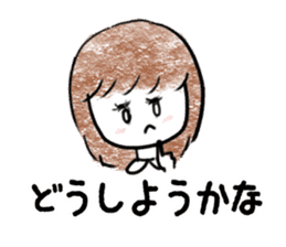 Children Girls sticker #2624752