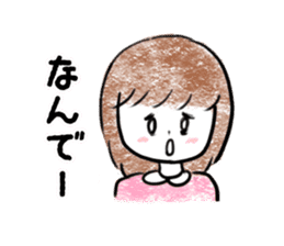 Children Girls sticker #2624754