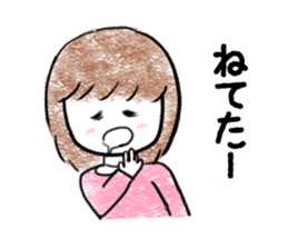 Children Girls sticker #2624755