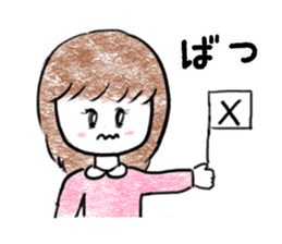 Children Girls sticker #2624758