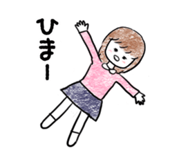 Children Girls sticker #2624759