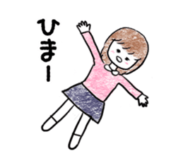 Children Girls sticker #2624759