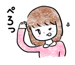 Children Girls sticker #2624760