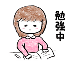 Children Girls sticker #2624761