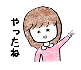 Children Girls sticker #2624764