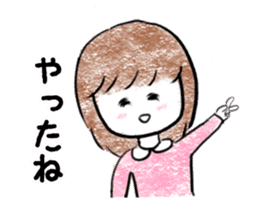 Children Girls sticker #2624764