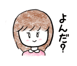 Children Girls sticker #2624765