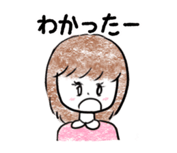 Children Girls sticker #2624766