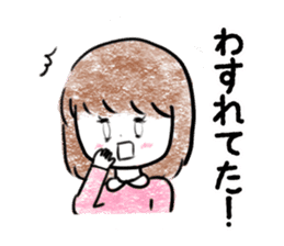 Children Girls sticker #2624767