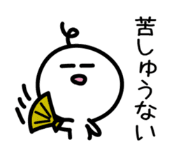 CHONMAGE SAMURAI 1 sticker #2624772
