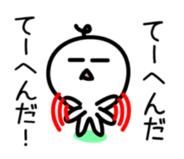 CHONMAGE SAMURAI 1 sticker #2624774
