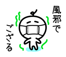 CHONMAGE SAMURAI 1 sticker #2624775