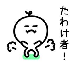 CHONMAGE SAMURAI 1 sticker #2624777