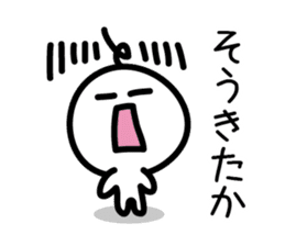 CHONMAGE SAMURAI 1 sticker #2624780