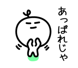 CHONMAGE SAMURAI 1 sticker #2624782