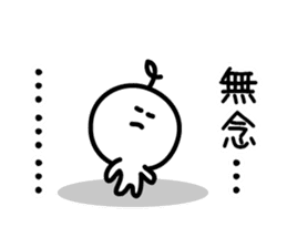 CHONMAGE SAMURAI 1 sticker #2624783