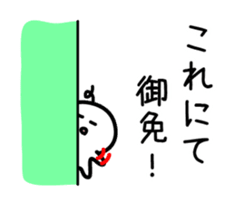 CHONMAGE SAMURAI 1 sticker #2624784