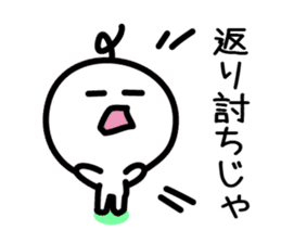 CHONMAGE SAMURAI 1 sticker #2624786