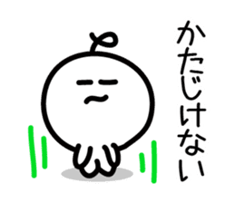 CHONMAGE SAMURAI 1 sticker #2624788