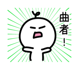 CHONMAGE SAMURAI 1 sticker #2624793