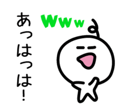 CHONMAGE SAMURAI 1 sticker #2624795