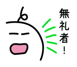 CHONMAGE SAMURAI 1 sticker #2624796