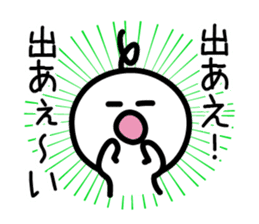 CHONMAGE SAMURAI 1 sticker #2624797