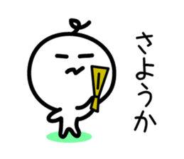 CHONMAGE SAMURAI 1 sticker #2624801