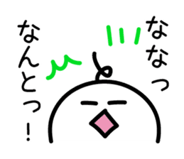 CHONMAGE SAMURAI 1 sticker #2624804