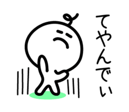 CHONMAGE SAMURAI 1 sticker #2624807