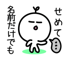 CHONMAGE SAMURAI 1 sticker #2624808