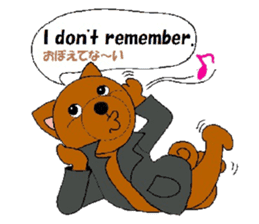 daily life of the detective dog sticker #2625103