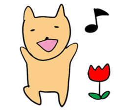 The family of muu sticker #2625220