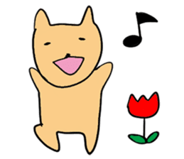 The family of muu sticker #2625220