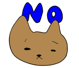 The family of muu sticker #2625235