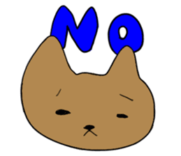 The family of muu sticker #2625235