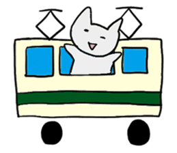 The family of muu sticker #2625247