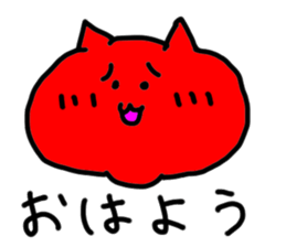 doodling part43 sticker sticker #2625529