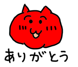 doodling part43 sticker sticker #2625531