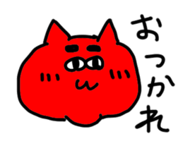 doodling part43 sticker sticker #2625534