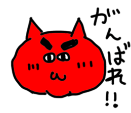 doodling part43 sticker sticker #2625535