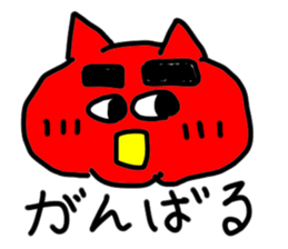 doodling part43 sticker sticker #2625536