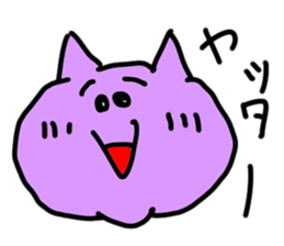 doodling part43 sticker sticker #2625537