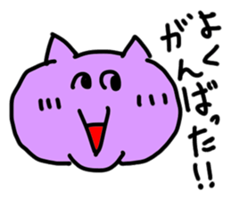 doodling part43 sticker sticker #2625538