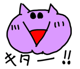 doodling part43 sticker sticker #2625541