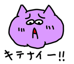 doodling part43 sticker sticker #2625542