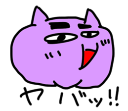 doodling part43 sticker sticker #2625544