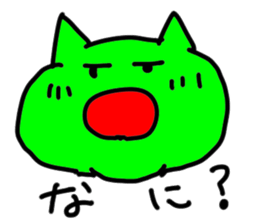 doodling part43 sticker sticker #2625545