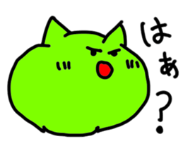 doodling part43 sticker sticker #2625546