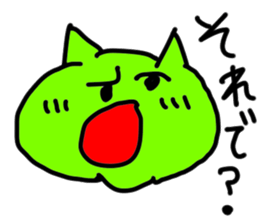 doodling part43 sticker sticker #2625550